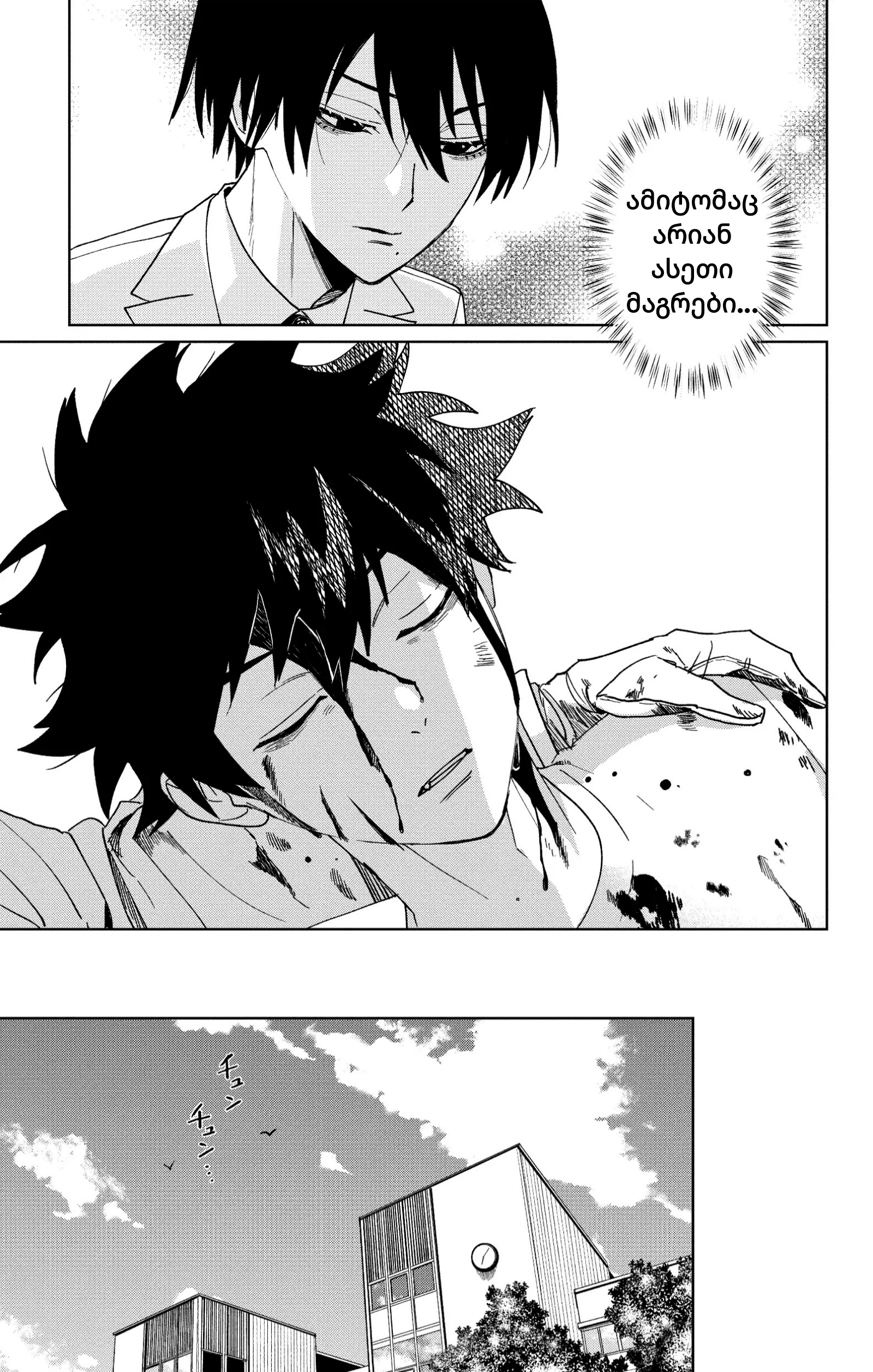 Page (39)